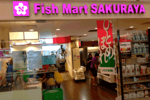 Sakuraya Fish Mart