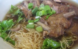 Bak Kut Teh- Pork Rib Soup