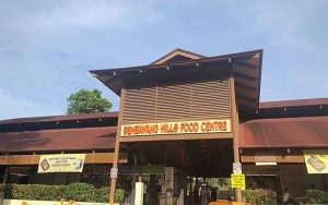 Sembawang Hills Food Centre Singapore